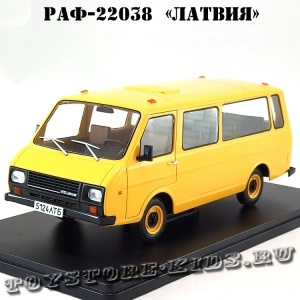 №24 РАФ-22038 (1:24)