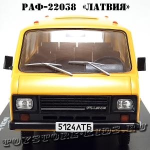 №24 РАФ-22038 (1:24)