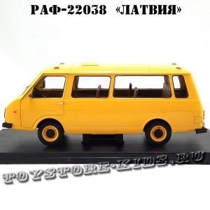 №24 РАФ-22038 (1:24)