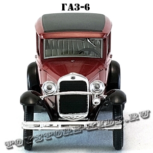 ГАЗ-6 «Пионер» (вишнёвый) арт. Н156