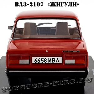 №30 ВАЗ-2107 «Жигули» (1:24)