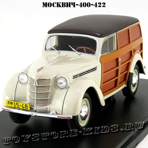 №67 Москвич-400-422 (1:24)